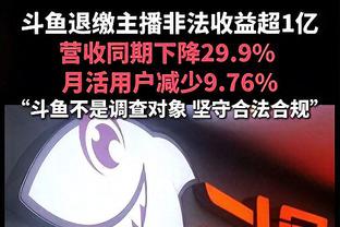 活了！奎克利本赛季第2次砍下20+5+5 2次均在猛龙做到